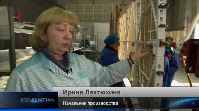 «Солнечные» крылья смотреть онлайн
