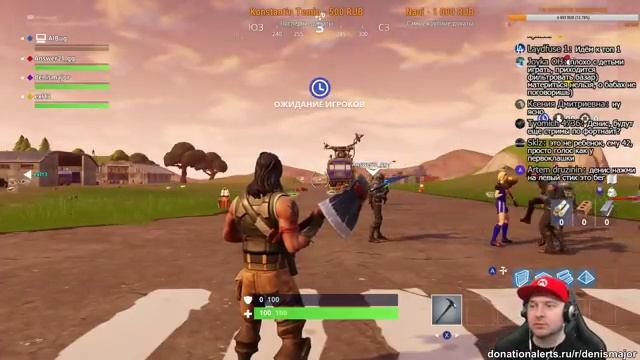 FORTNITE на SWITCH: живой геймплей смотреть онлайн