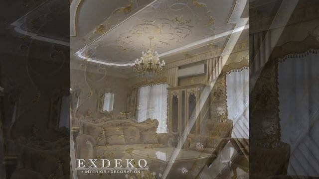 Студия Гипсовой Лепнины Exdeko - Проект в Стиле "Сказка" смотреть онлайн