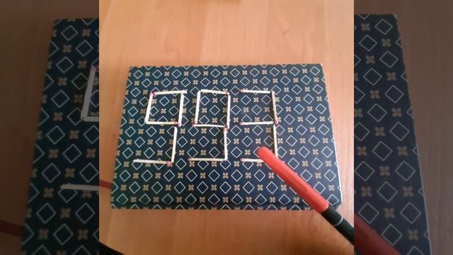 Найдите минимальное число-уберите 3 спички#puzzle#головоломка смотреть онлайн
