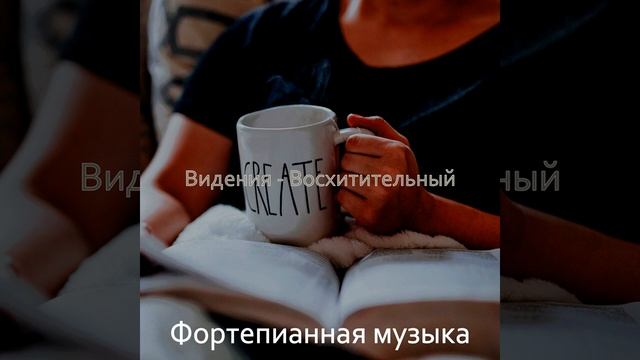 Пузырчатый - Готовка смотреть онлайн