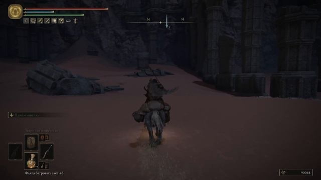 ELDEN RING #50 ► НАБИЛ МОРДУ РАДАНУ. УПАВШАЯ ЗВЕЗДА. СЕКРЕТЫ ПОДЗЕМЕЛЬЯ РАДАНА