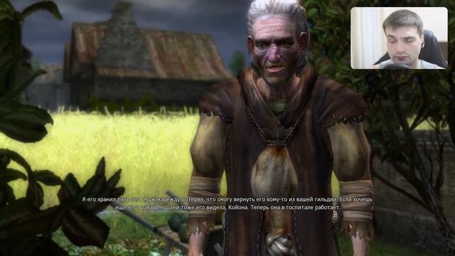 СТРИМ • The Witcher #4 смотреть онлайн