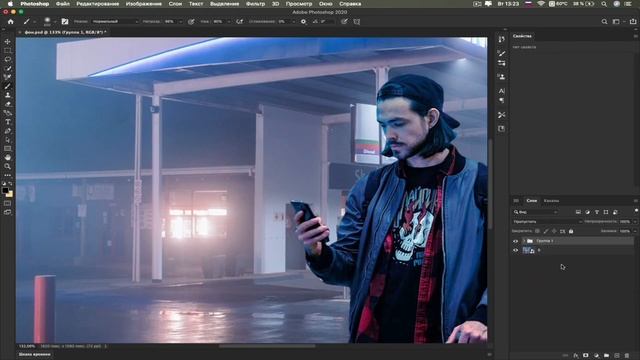 Как ВПИСАТЬ ЧЕЛОВЕКА в Фон в Фотошопе | Контурный Свет и Тени | photoshop смотреть онлайн