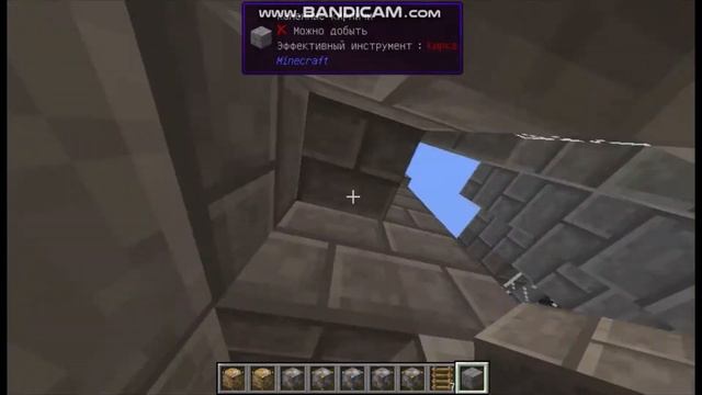 Minecraft. Обзор мода InstaHouses. Быстрая постройка зданий. смотреть онлайн
