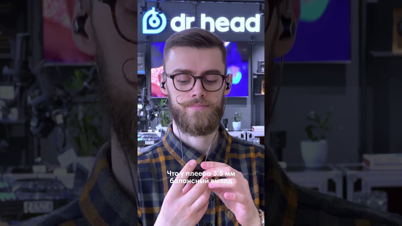 Обзор маленького Hi-Res плеера за 60 секунд! Ссылка в описании смотреть онлайн