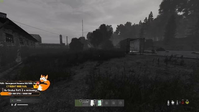 ВЫЖИВАНИЕ НА НОВОЙ КАРТЕ В DayZ Livonia смотреть онлайн