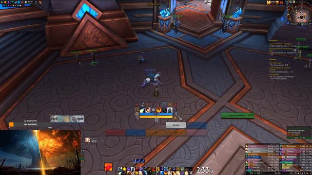 Чил раним /// World of Warcraft SHADOWLANDS смотреть онлайн