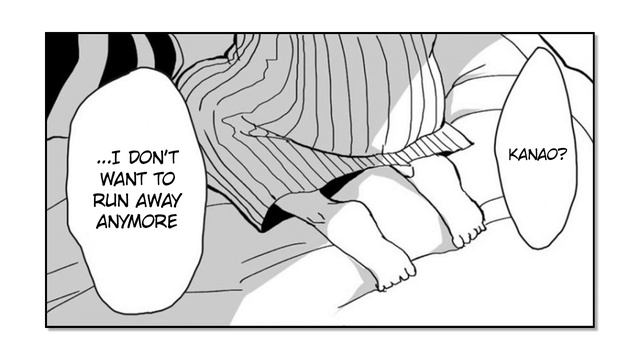 Tanjirou Kamado x Kanao Tsuyuri Doujinshi - A Great Night смотреть онлайн