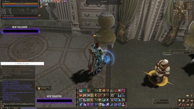 LIneage 2 RUOFF Путь ДА 96+ смотреть онлайн