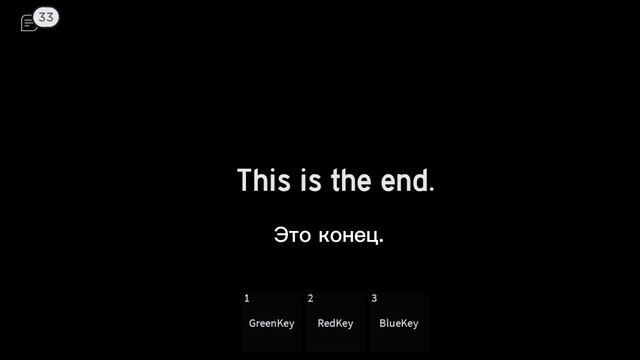 Всё закончилось сегодня постараюсь снять 2 часть крысы смотреть онлайн