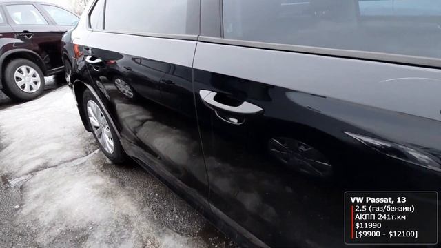 VW GOLF, JETTA, PASSAT - что выбрать? | Харьков авторынок, февраль 2022 | Ищу Авто #4 смотреть онлайн