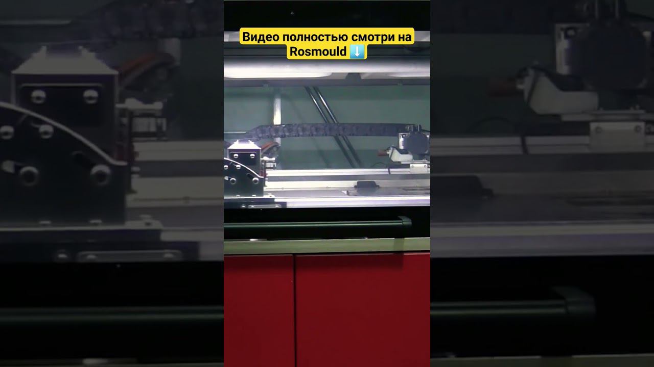 Песчаные принтеры в России смотреть онлайн