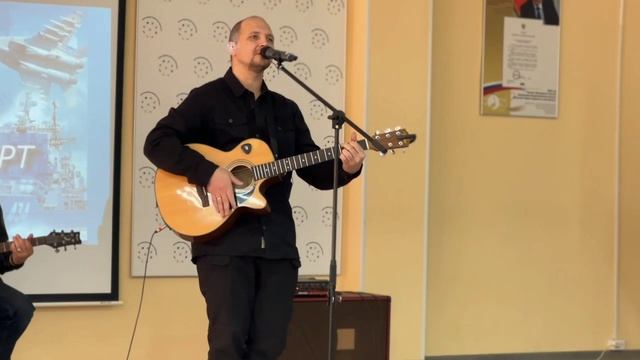 В.Цой ,,Звезда по имени Солнце,, (Cover)