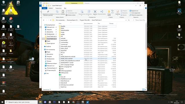 GTA 5 | НЕ ЗАМЕНЯЮТСЯ МАШИНЫ [ ЕСТЬ РЕШЕНИЕ! ] смотреть онлайн