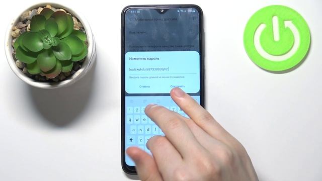 Как раздать интернет при помощи Samsung Galaxy A10 / Точка доступа на Samsung Galaxy A10 смотреть онлайн