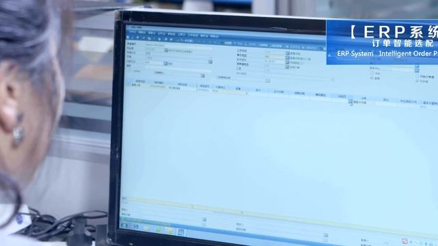 Завод Noblelift