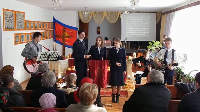 Особенный номер - Армия Спасения корпус "Единцы" смотреть онлайн