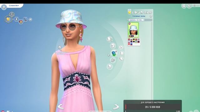 THE SIMS 4 НАРЯДЫ ИЗ ПРОШЛОГО - ПОДРОБНЫЙ ОБЗОР КОМПЛЕКТА! #симс4 #thesims4 #neon #roman #game