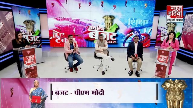 Railway Budget LIVE: 40000 रेलवे डिब्बों को वंदे भारत में बदला जाएगा | Vande Bharat | 40000 bogies смотреть онлайн