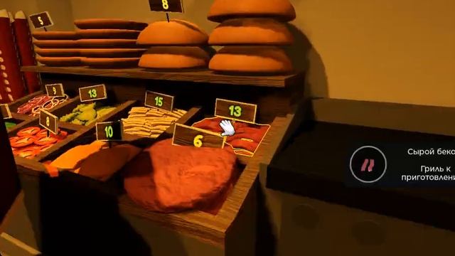 Два повара (дымоход и я) готовят вкуснейшие бургеры! | Burger Game | Roblox смотреть онлайн