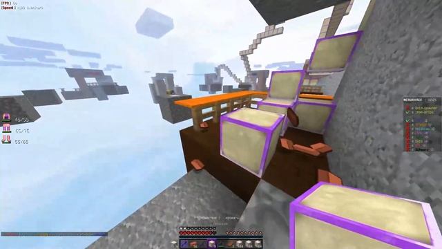 НОВЫЙ ВИД БРИЗЛИ БРИДЖ | АЙПИ НЕРУКС ВЕЙС - КАК СТРОИТЬСЯ БЕЗ ШИФТА В МАЙНКРАФТ | IP NeruxVace смотреть онлайн