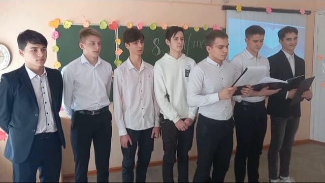 Поздравление девочек с 8 Марта смотреть онлайн