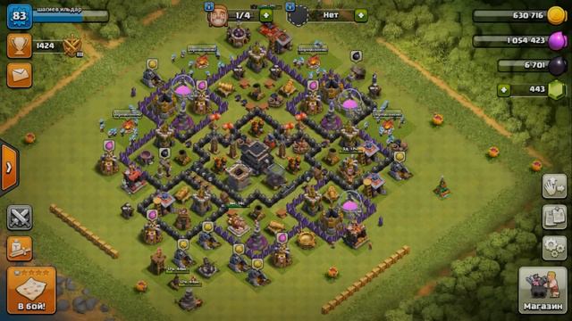 ЛЕДЯНЫЕ КОЛДУНЫ ВЕРНУЛИСЬ ! - ФАН АТАКИ ! - Clash of Clans смотреть онлайн