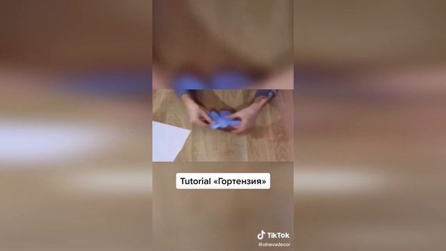 Гортензия своими руками бесплатный мастер класс Ольги Ольневой 18+ смотреть онлайн
