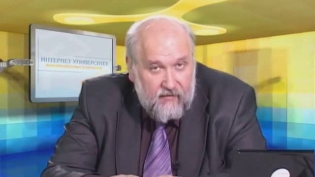 Лекция 20: Первое и второе начала термодинамики смотреть онлайн