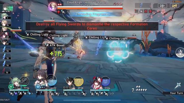 [HSR] So DHILDO team rekt Yanqing faster than DOT team heh смотреть онлайн