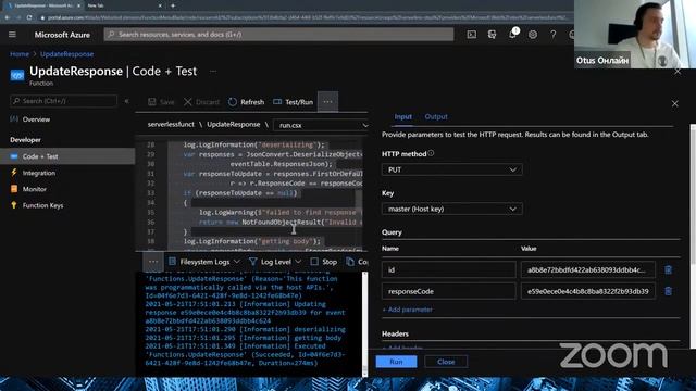 Интенсив «Serverless на базе azure». День 2 // Демо-занятие курса «C# ASP.NET Core разработчик» смотреть онлайн
