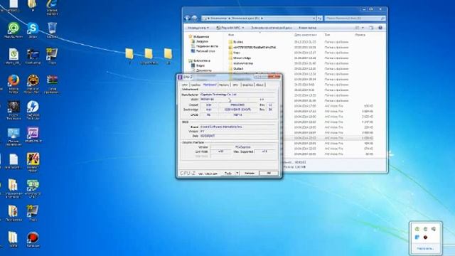 Как узнать запчасти нашего компьютера или ноутбука !!! смотреть онлайн