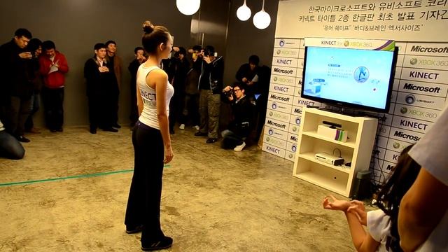 'Your Shape : Fitness Evolved' DEMO Gameplay #1 смотреть онлайн