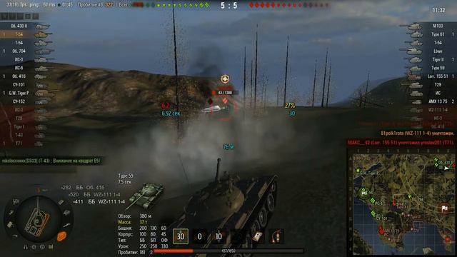 т 54 с патчем 0.9.4 ССЫЛКА НА СКАЧИВАНИЕ http://res-mods.ru/ смотреть онлайн