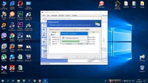 Как разбить разделы HDD - недостаточно свободного места на жестком диске