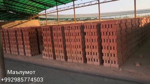 Кирпичи заводи робот дар Хисор нарх дар ҷош