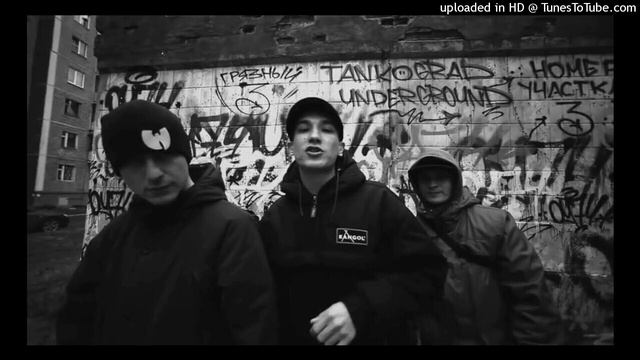 Минус для рэпа | Андеграунд бит | Underground Freestyle Type Beat "ALLJ" смотреть онлайн