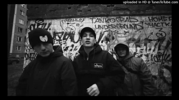 Минус для рэпа | Андеграунд бит | Underground Freestyle Type Beat "ALLJ"