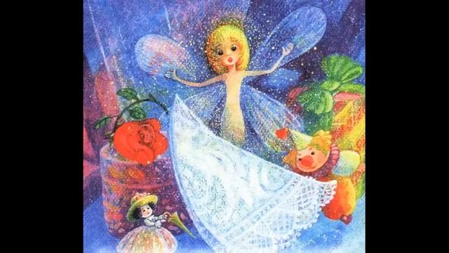 Астрид Линдгрен. Эльфа и носовой платочек. Читает Дмитрий Васянович смотреть онлайн