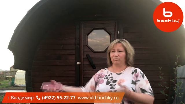 Отзыв о бане-бочке из Владимира. Модель "Супер люкс" смотреть онлайн
