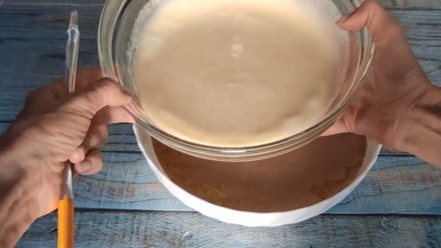 Кулинарное чудо 