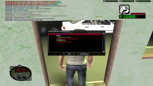 НОЧНОЙ ГОРОД - Force RolePlay (CRMP) смотреть онлайн