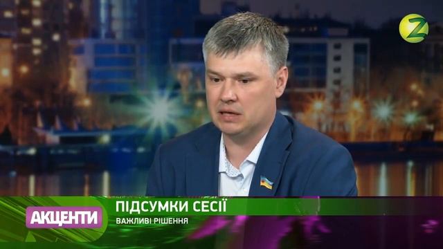 Представитель "Мотор Сичи" комментирует строительство "ТРЦ Кальцева" смотреть онлайн
