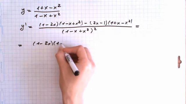 Демидович | Упражнение № 846