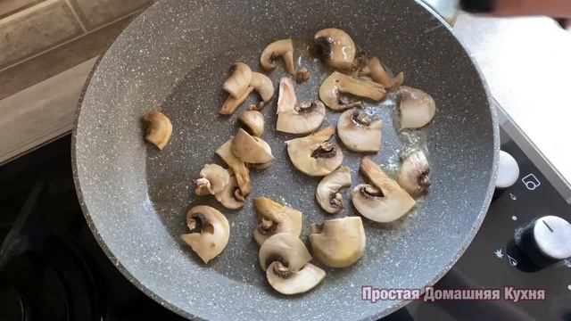 Вкусные рецепты с грибами