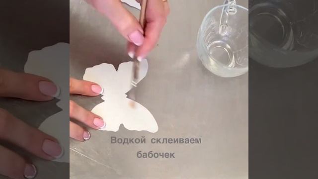 Украшение свадебного Торта Рецепт идеального крема для выравнивания торта смотреть онлайн