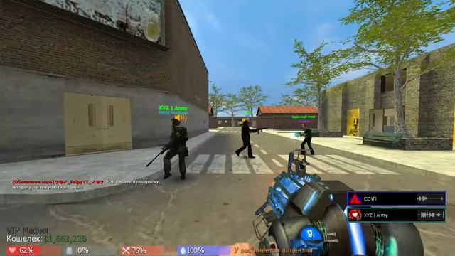 КРУТО БЕГАЕМ | GARRY'S MOD #6 смотреть онлайн