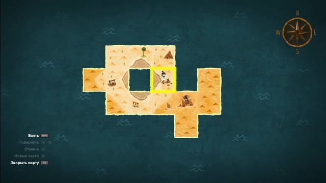 Carto #6 прохождение смотреть онлайн