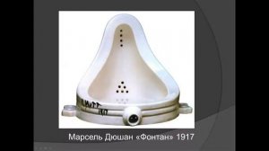 Видеолекция Цифровое искусство